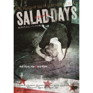 サラダデイズ SALAD DAYS | DVD